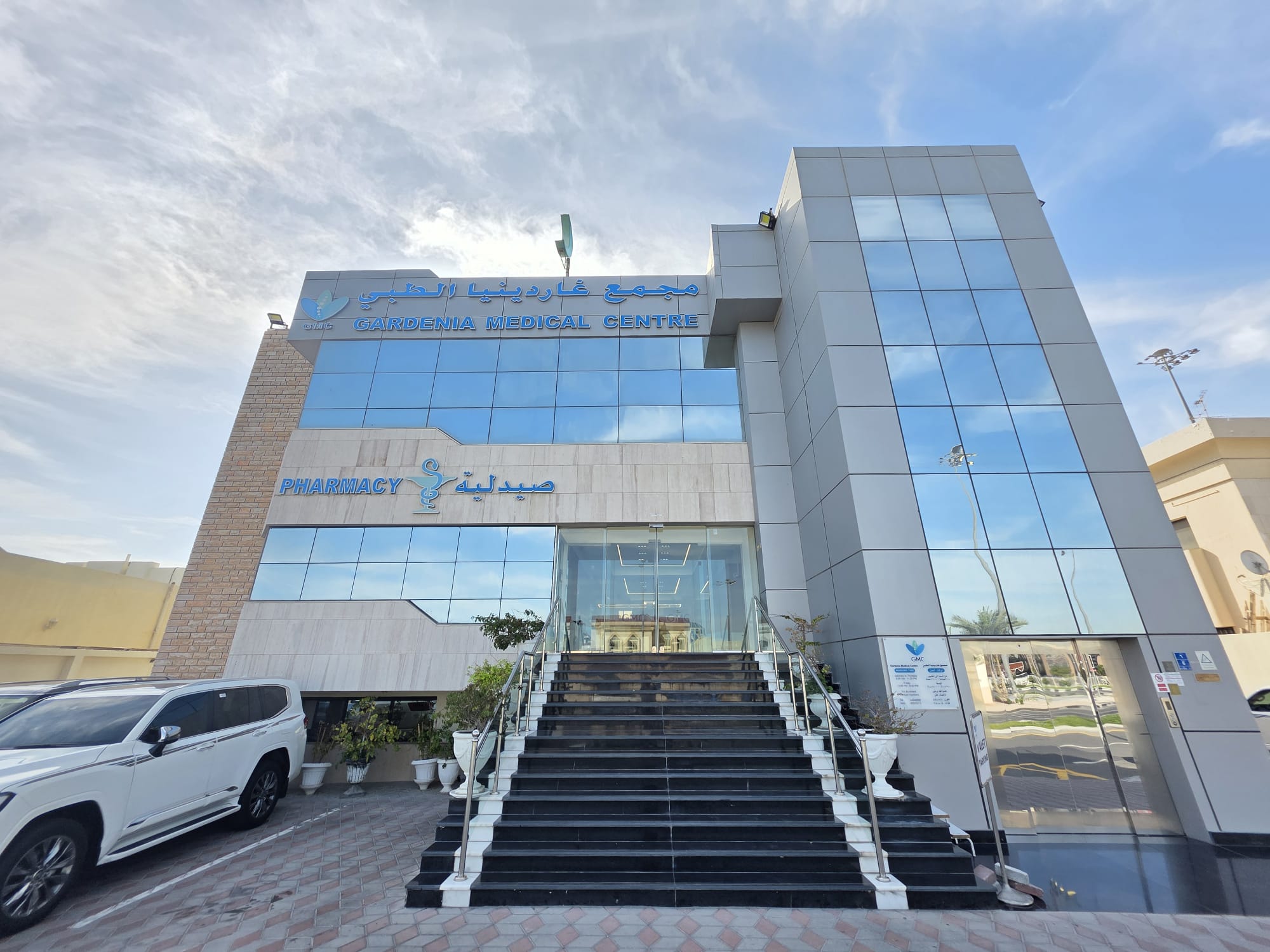 Exclusive Corporate & Insurance Partnerships